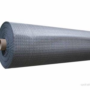 Koberec do předstanu Isabella Carpet FLINT role 50 × 3 m (tmavě šedý) 308566 Koberec do předstanu Isabella Carpet FLINT role 50 × 3 m (tmavě šedý) 308566
