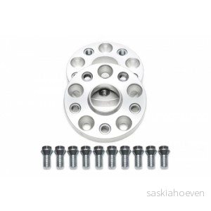 Rozšiřující podložky + šrouby 20mm Audi S2 (89Q) - sada 2ks 5112-B20-57P